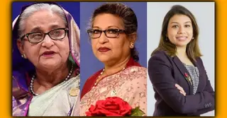শেখ রেহানার পরিবারের বিরুদ্ধে দুর্নীতির মামলায় সাক্ষ্য গ্রহণ শুরু